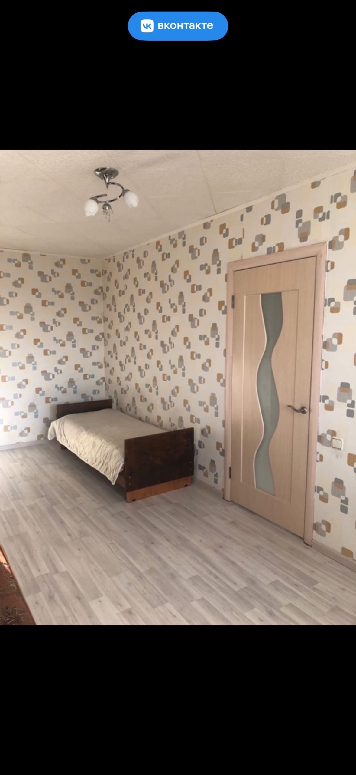 Сдам на ДЛИТЕЛЬНЫЙ срок 1 (4)