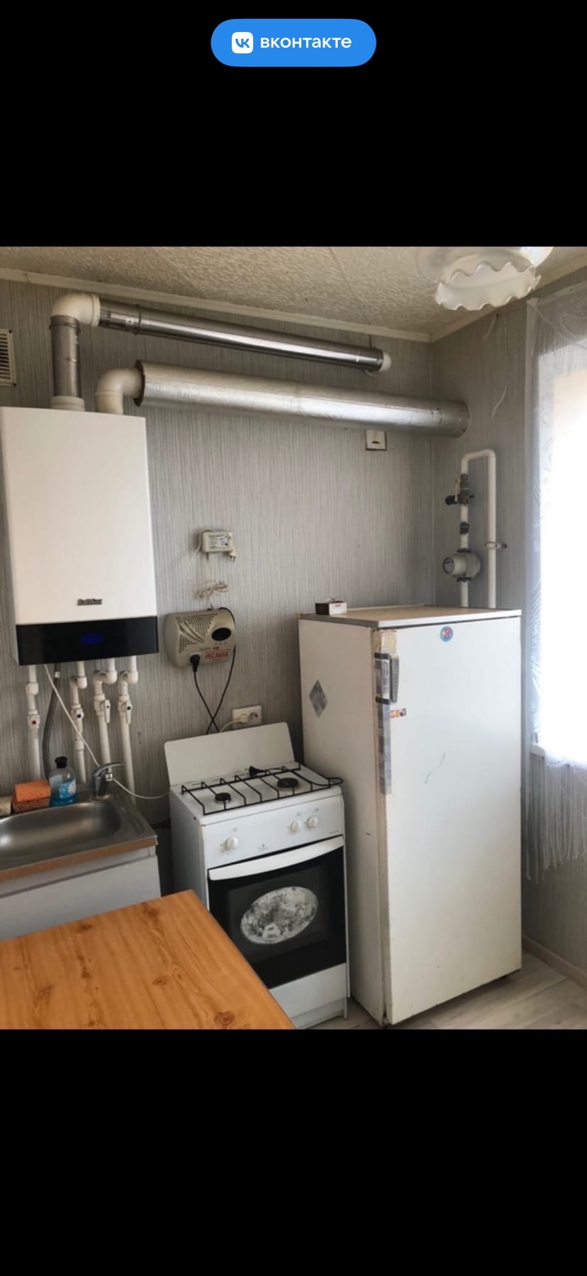 Сдам на ДЛИТЕЛЬНЫЙ срок 1 (7)