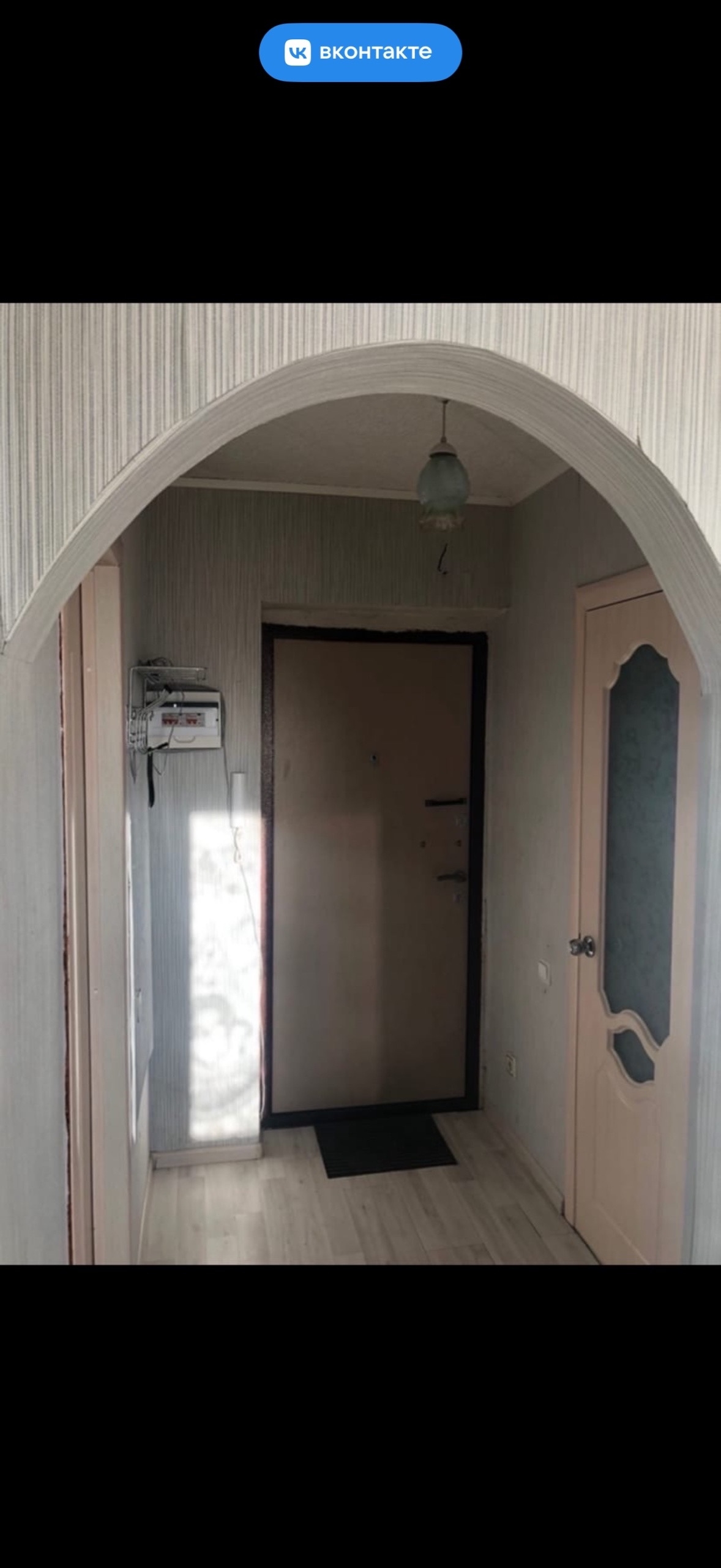 Сдам на ДЛИТЕЛЬНЫЙ срок 1 (6)