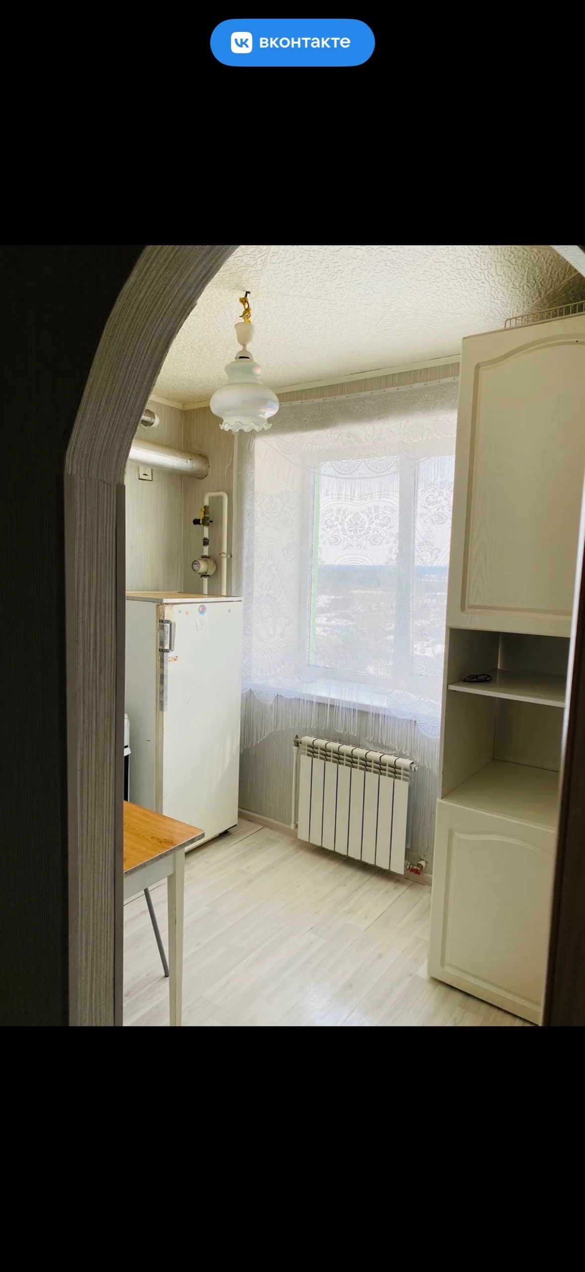 Сдам на ДЛИТЕЛЬНЫЙ срок 1 (1)