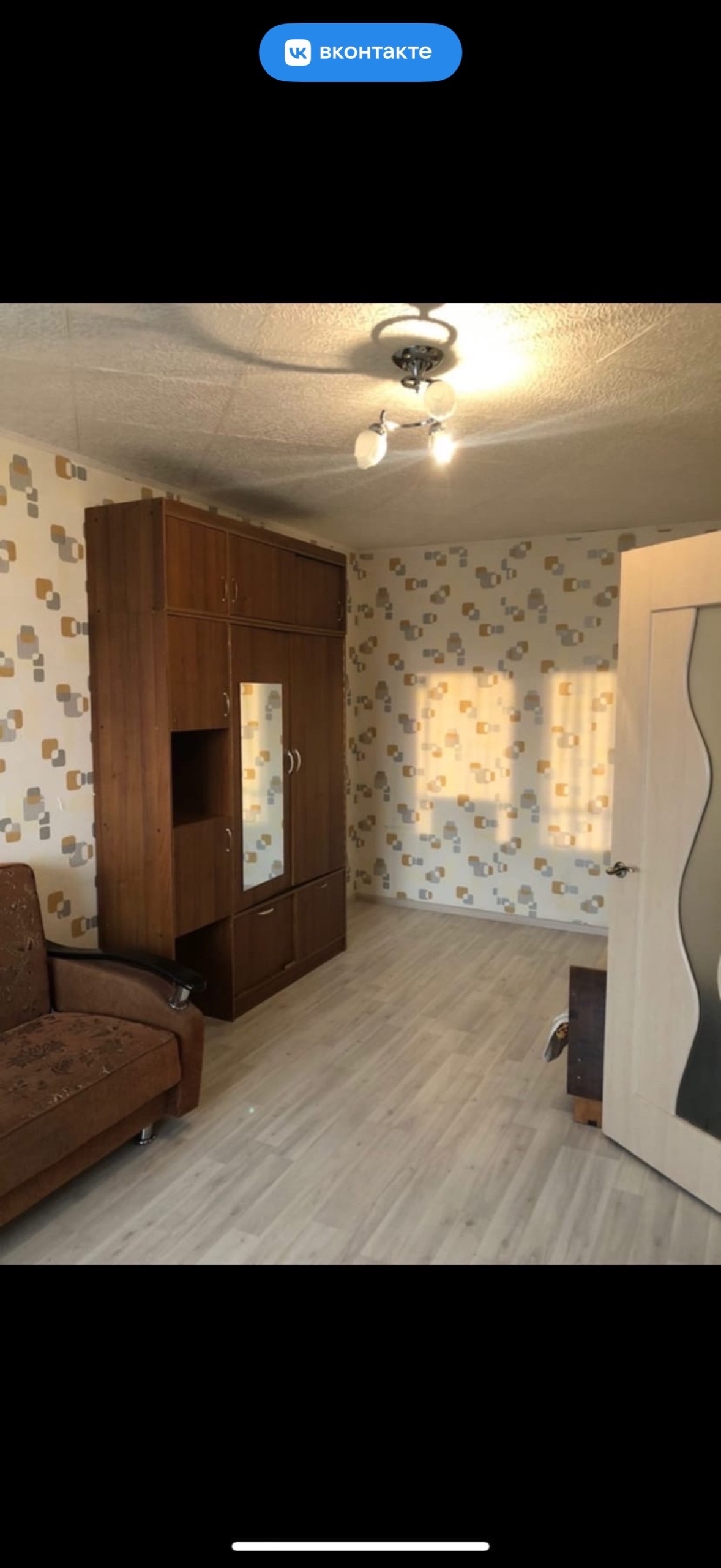 Сдам на ДЛИТЕЛЬНЫЙ срок 1 (2)