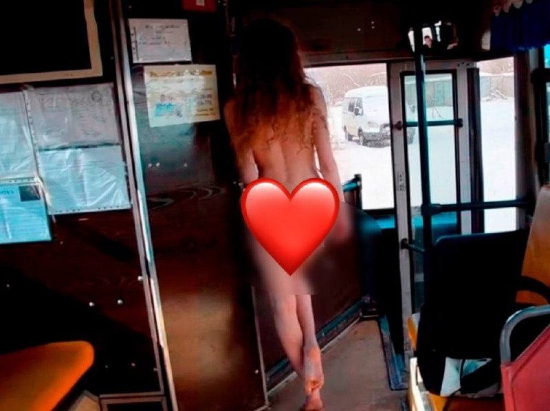 Вы вообще всвоем уме?! Ехала