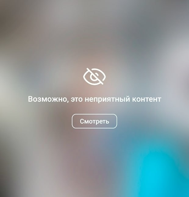 Вы вообще всвоем уме?! Ехала (1)