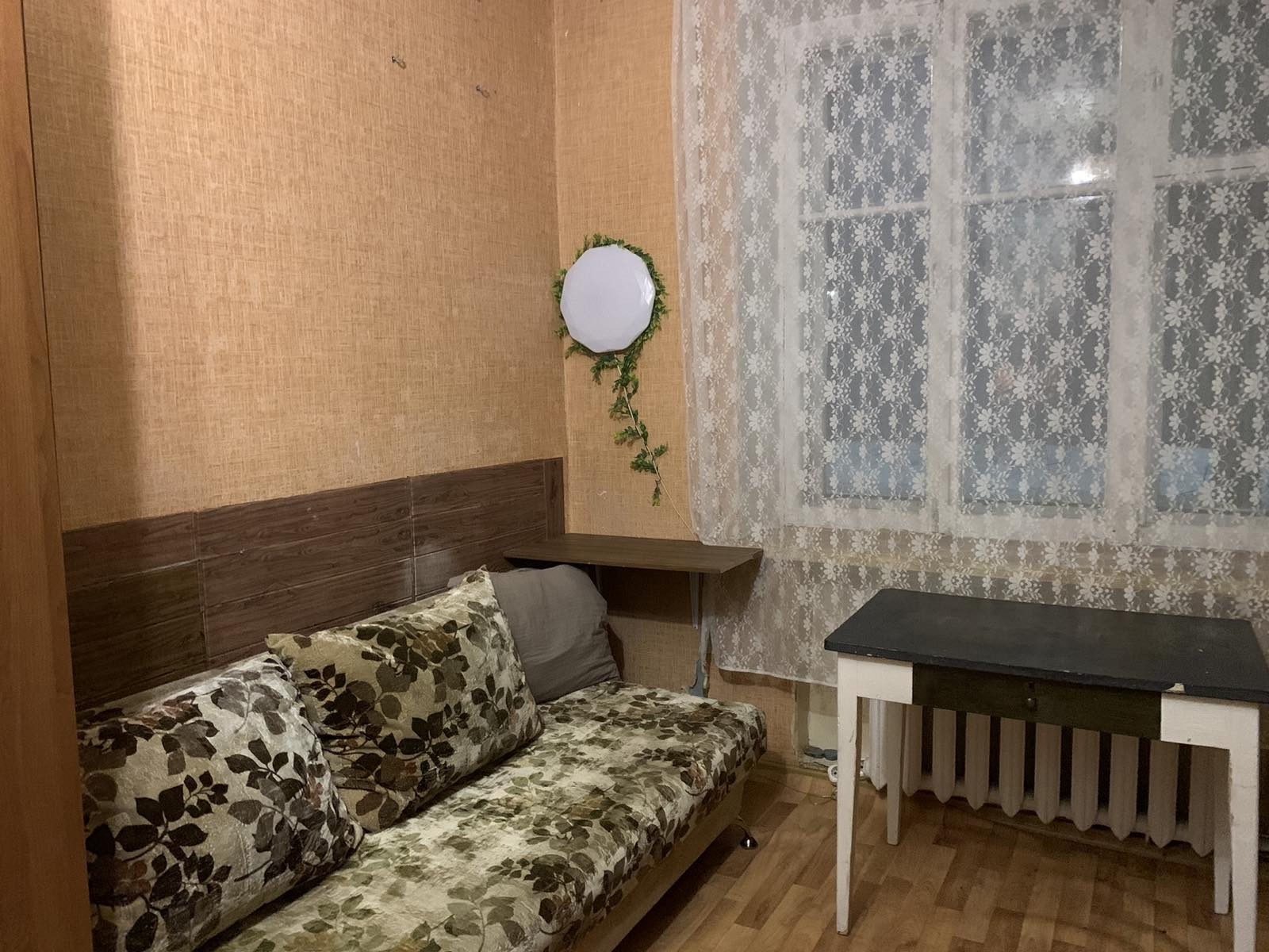 Сдаю комнату с мебелью ,