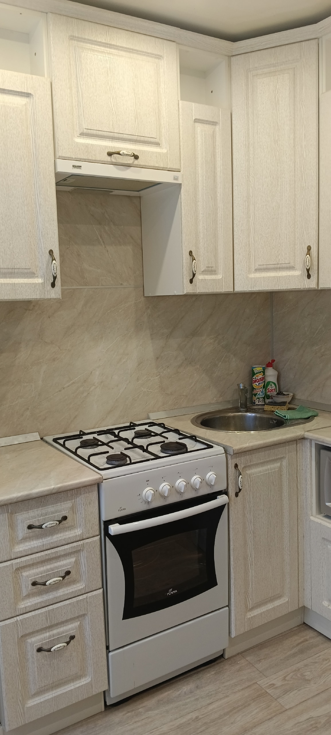 Сдам 1 КВ. (Хр) 4/5, (4)