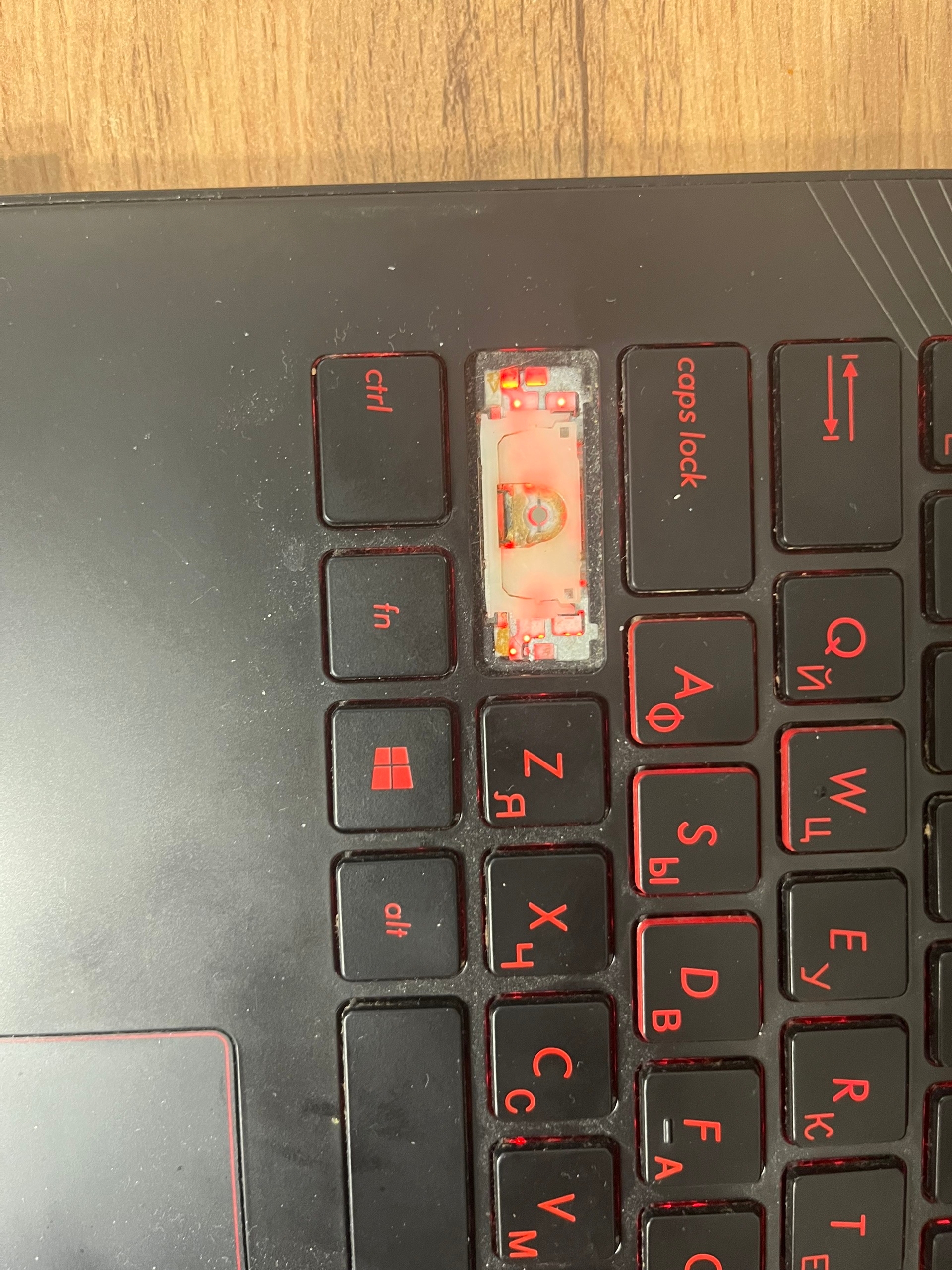 Продаю ноутбук ASUS GL 552