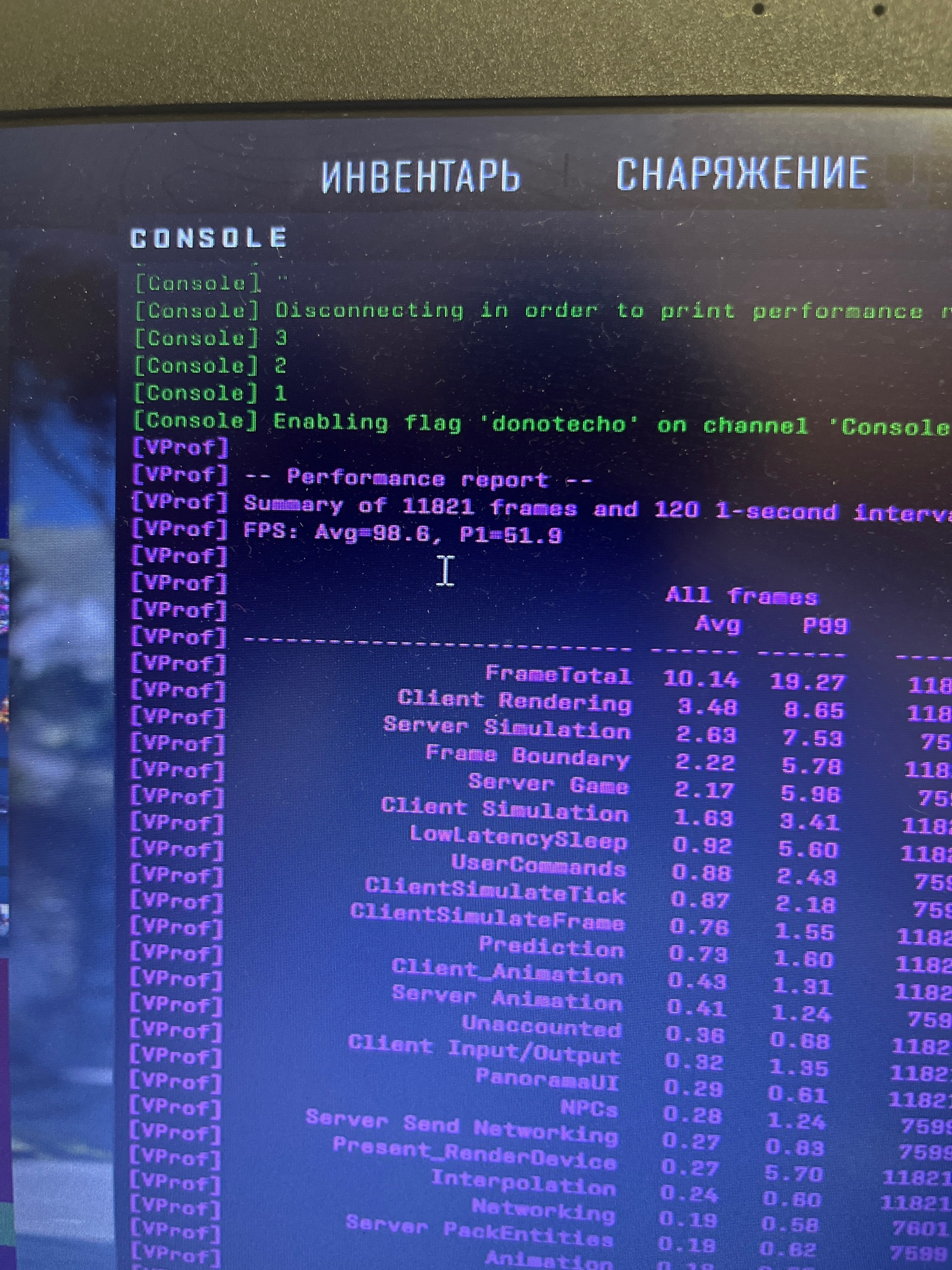 Продаю ноутбук ASUS GL 552 (6)