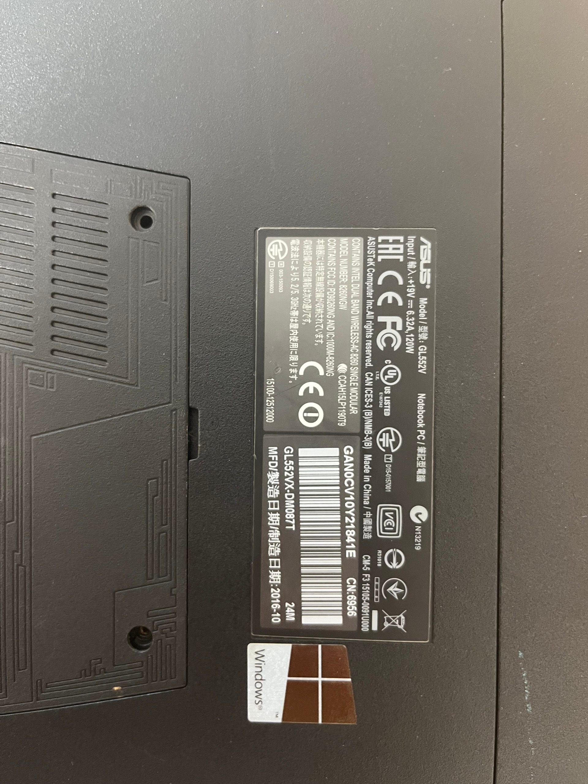 Продаю ноутбук ASUS GL 552 (3)