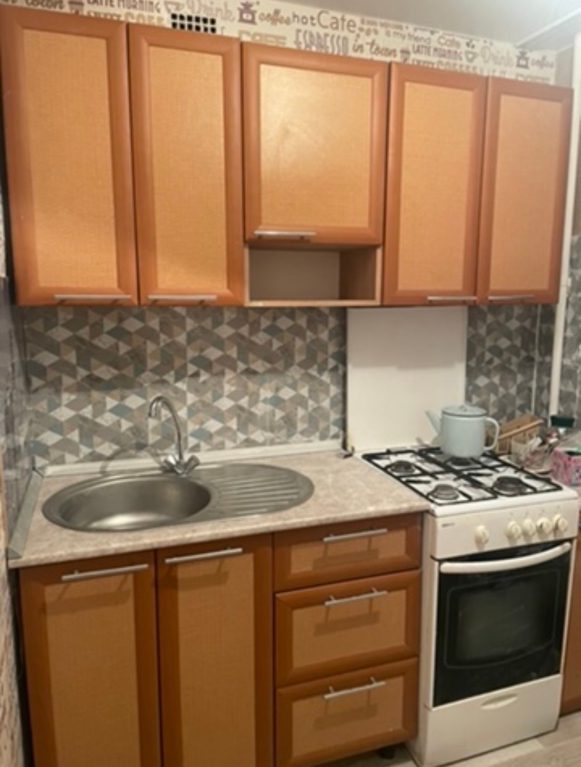 ✅Сдам 2 комнатную квартиру по (1)