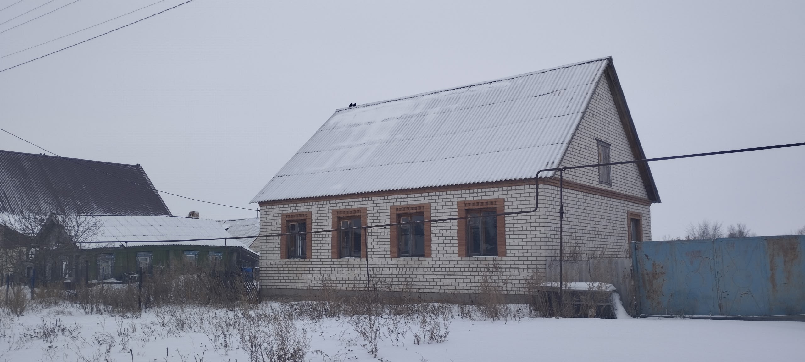 Продам дом 1 290 000