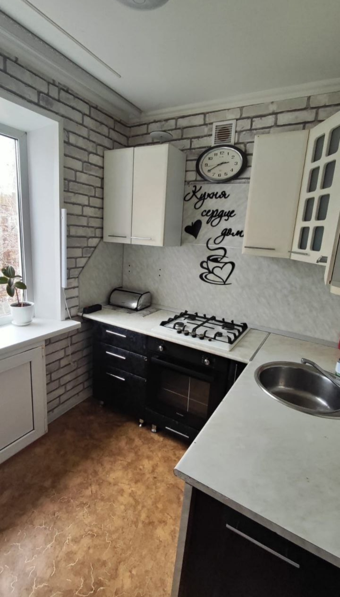 Сдам 2х комнатную квартиру в (5)