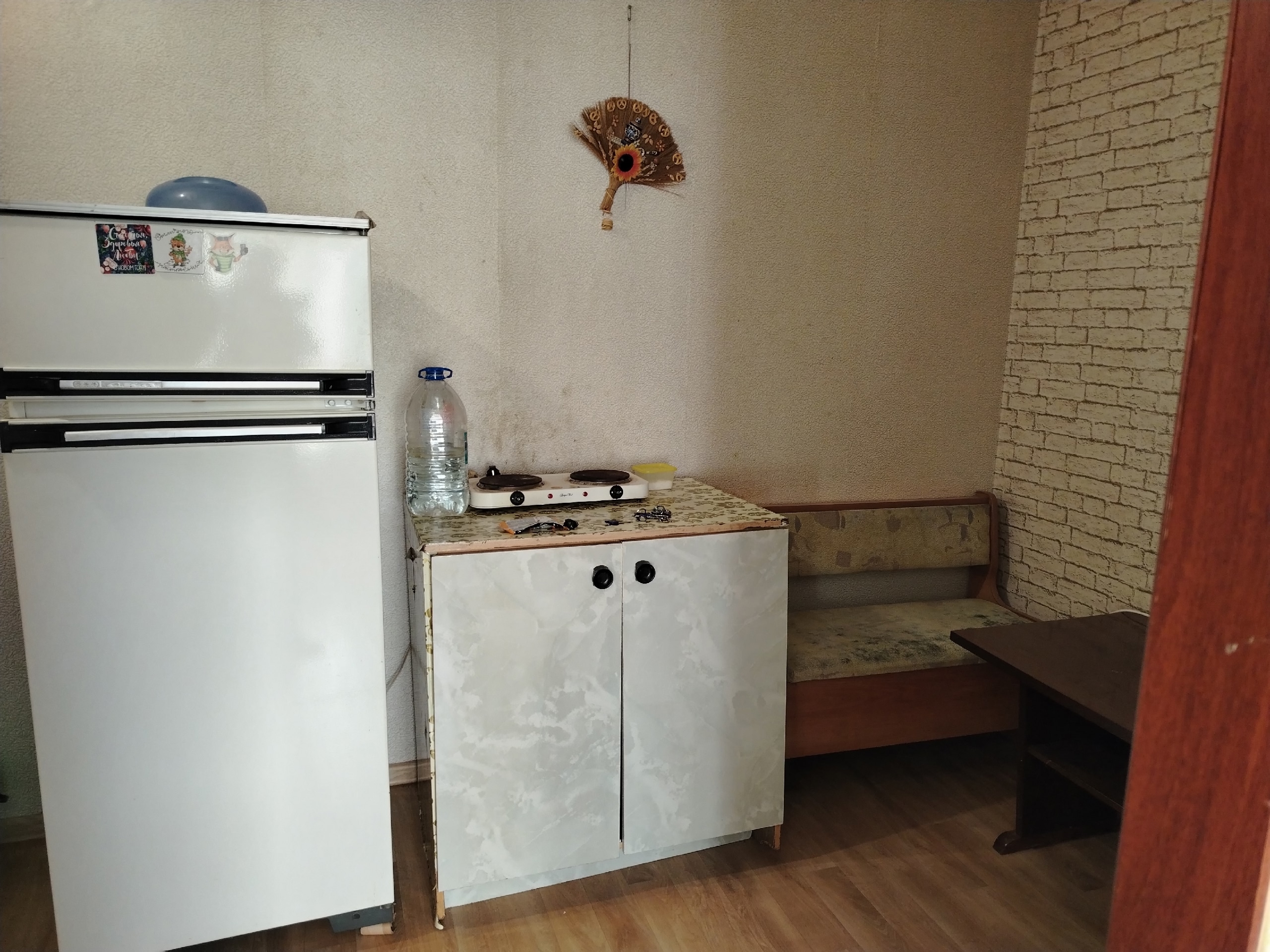 Сдам комнату 18 кв. м. (4)