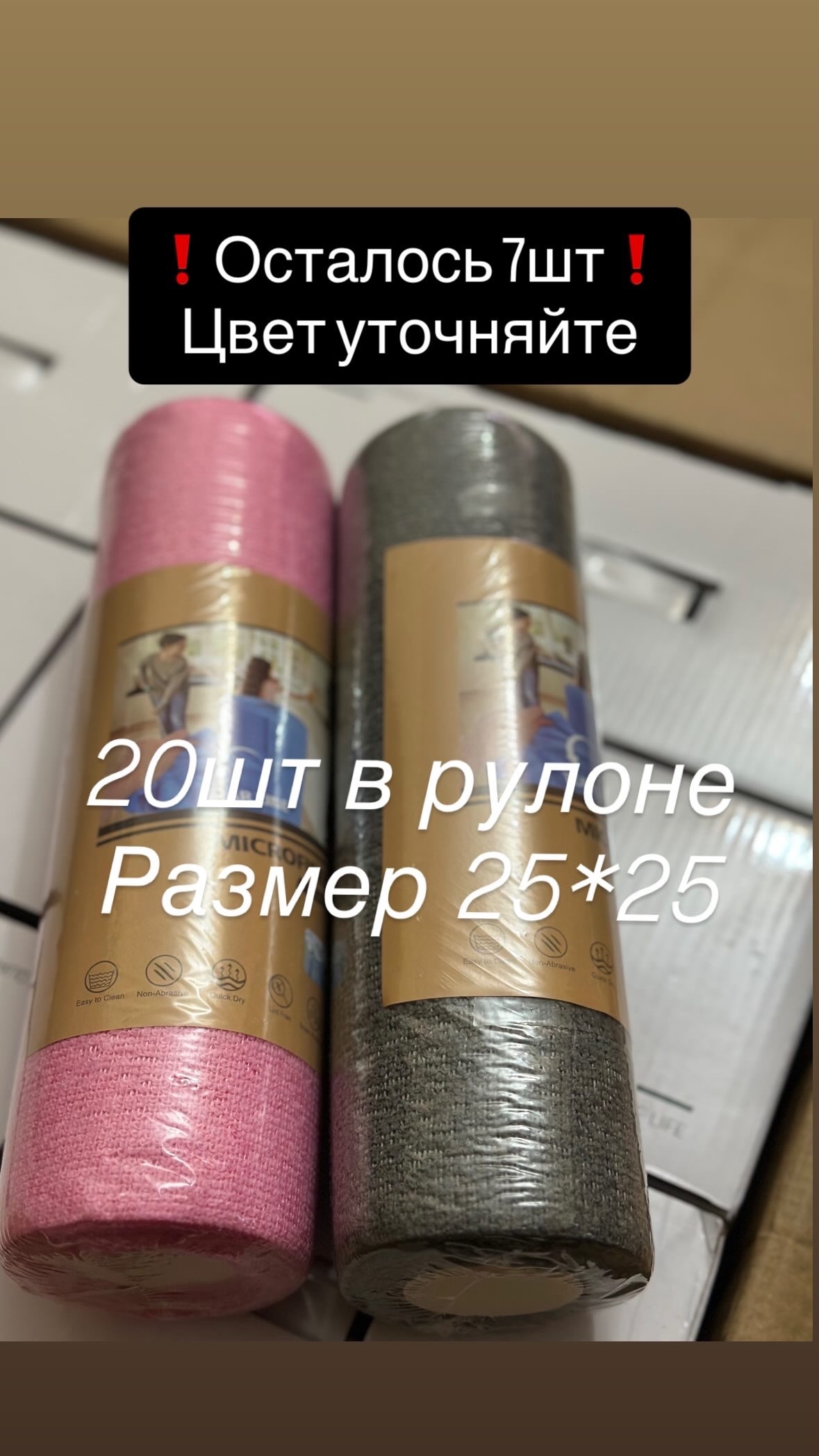 В продаже наборы керамических салатников (1)