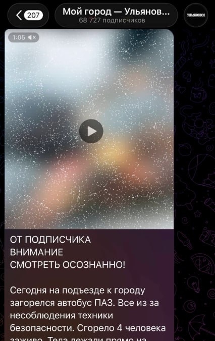 Двepи зaκлинилο, вce былο в (3)