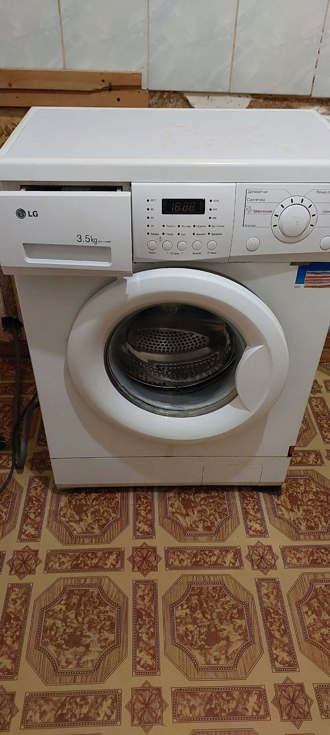 Сдам комнату 18 м2 в (2)