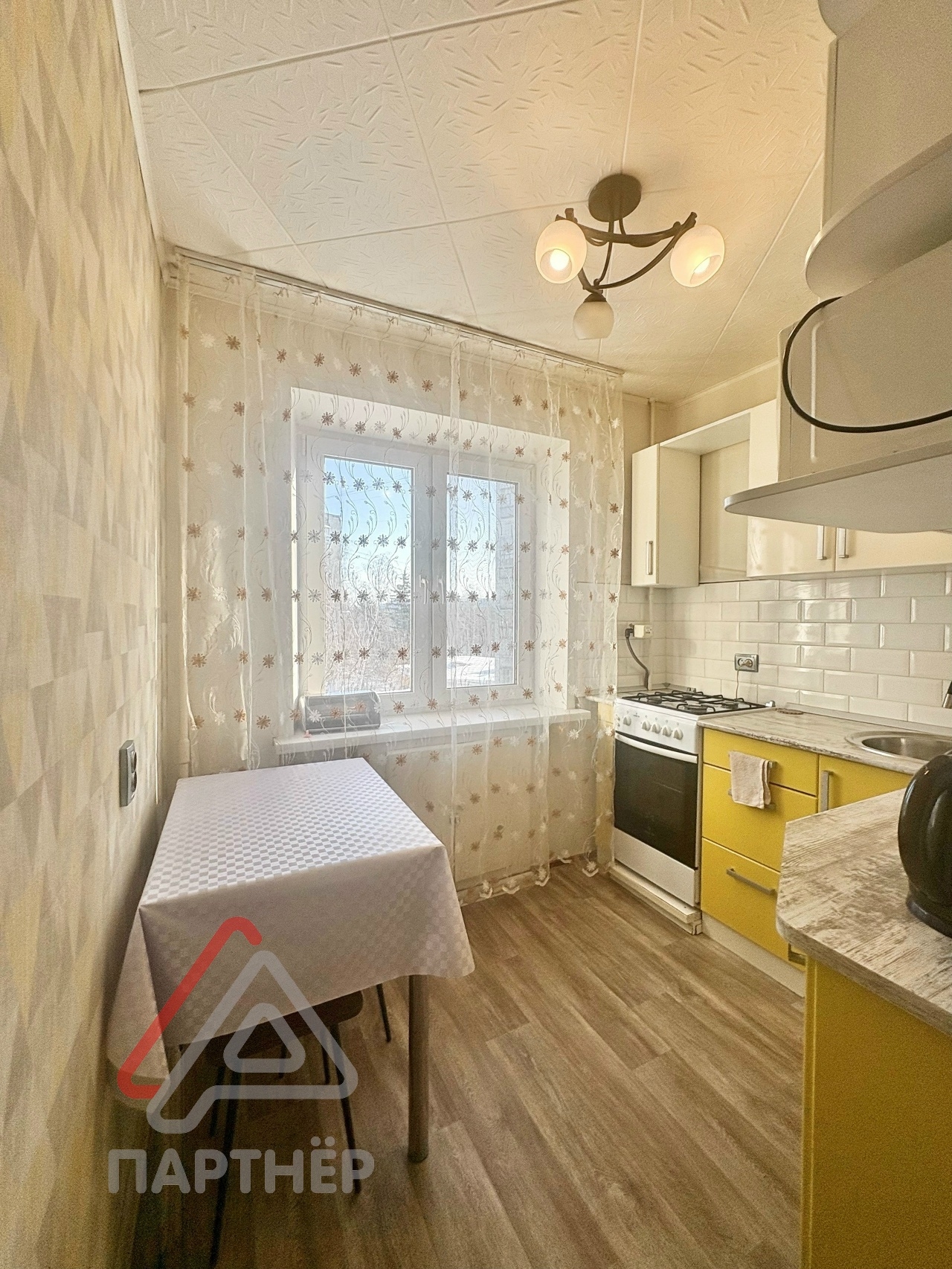 ❗Сдаётся на длительный срок 2 (1)