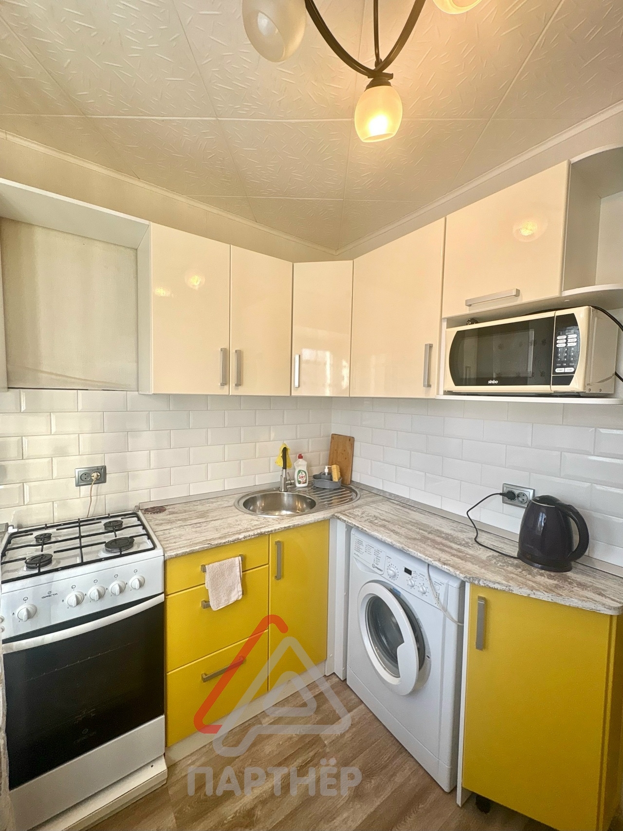 ❗Сдаётся на длительный срок 2