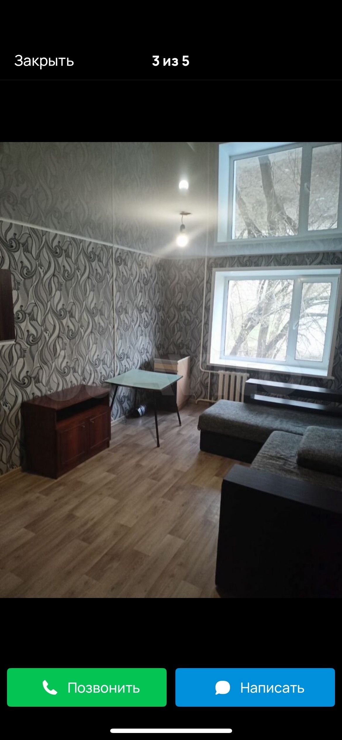 Продается комната по улице Власть