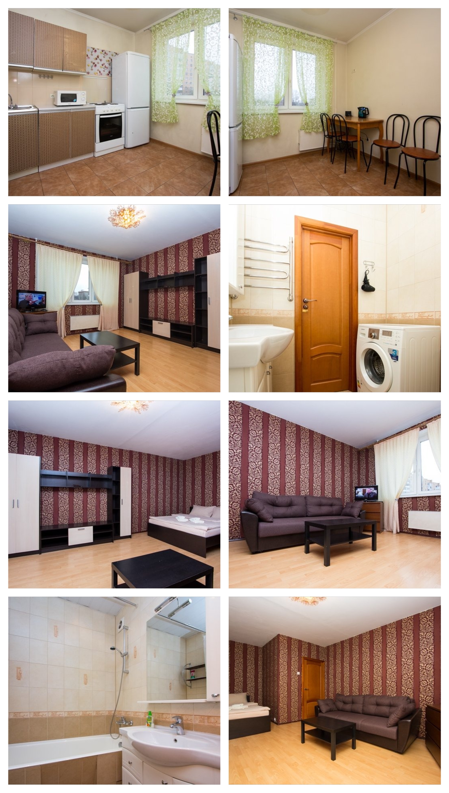 Сдается квартира на длительный срок