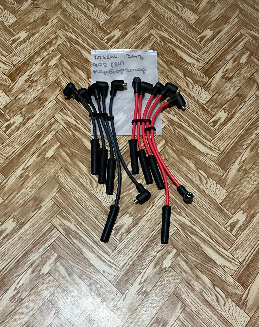 Высоковольтные провода 8 (v) инжектор (5)