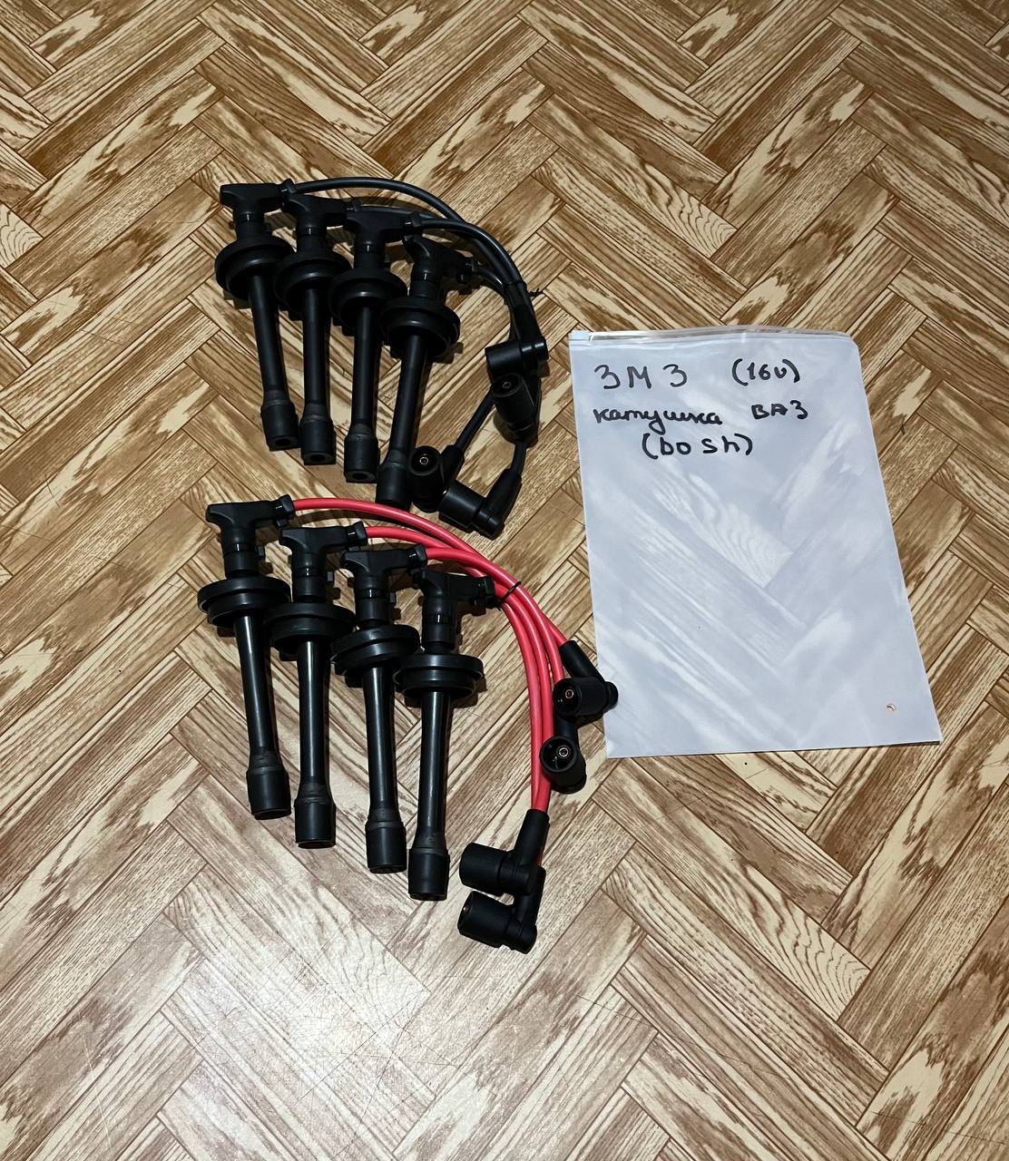 Высоковольтные провода 8 (v) инжектор (6)