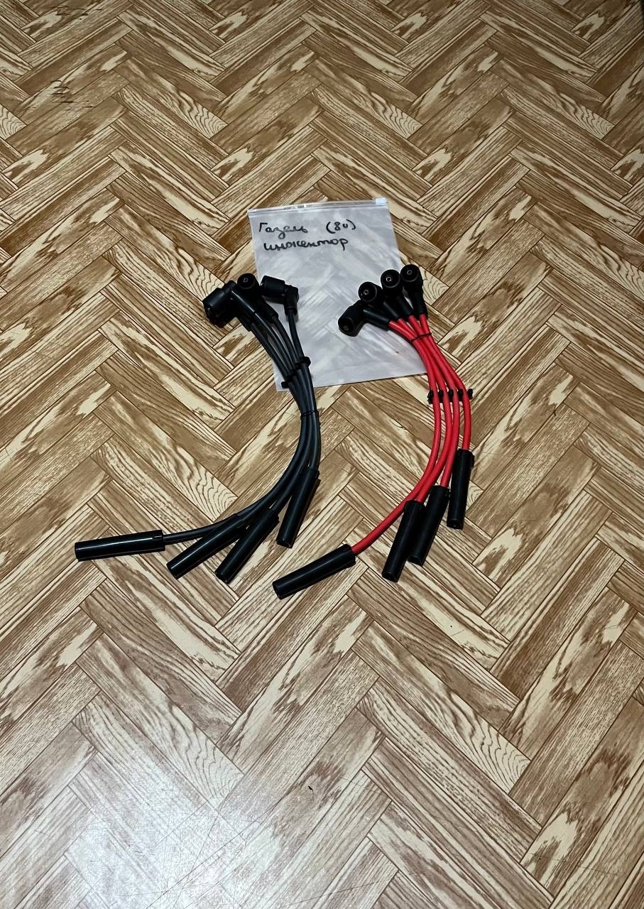 Высоковольтные провода 8 (v) инжектор (1)