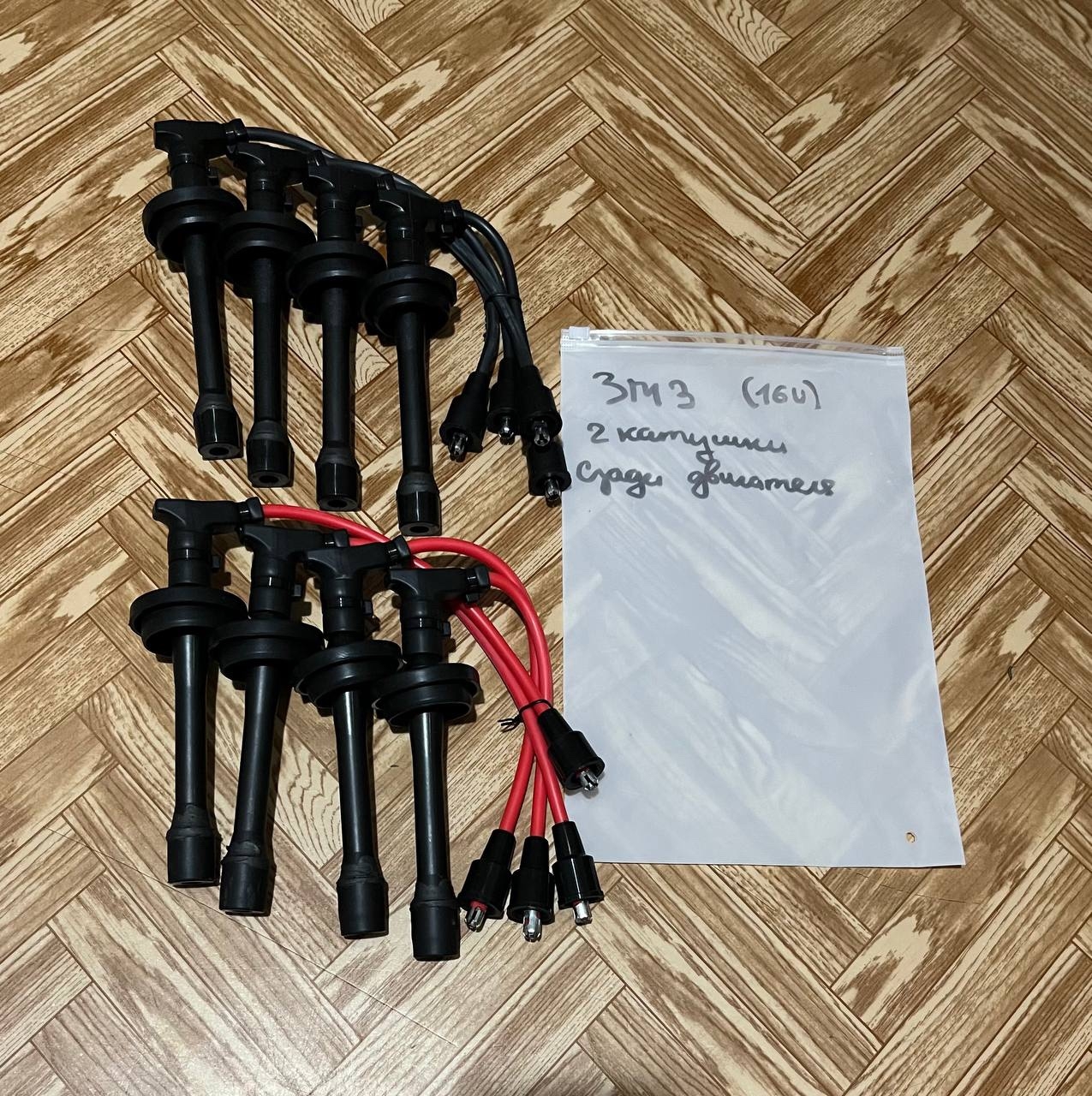 Высоковольтные провода 8 (v) инжектор (8)