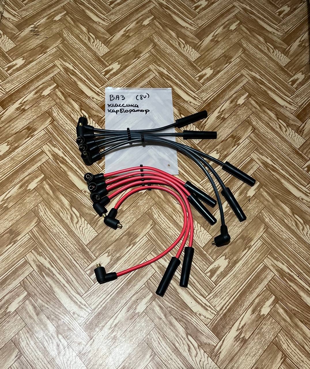 Высоковольтные провода 8 (v) инжектор (3)