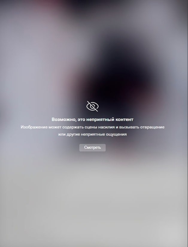 200 км/ч на зимней трассе (1)