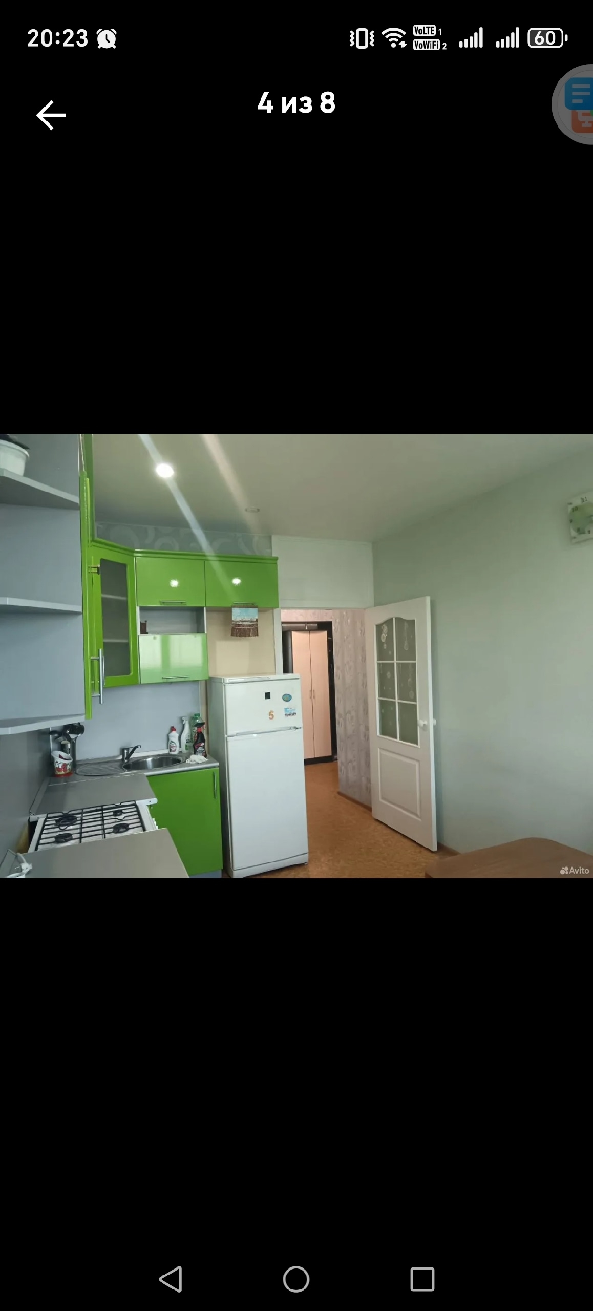 Сдам 1 квартиру ул. Свирская (3)