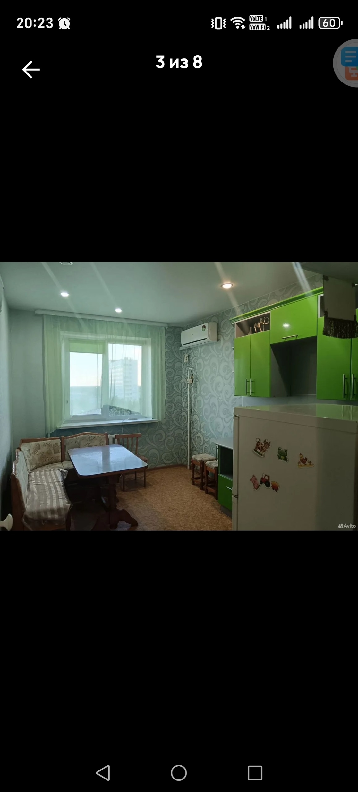 Сдам 1 квартиру ул. Свирская (2)