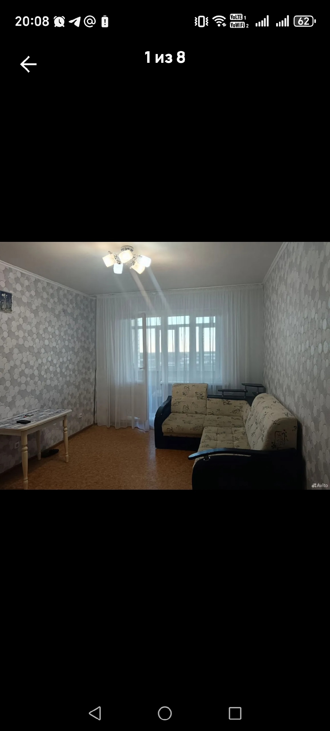 Сдам 1 квартиру ул. Свирская