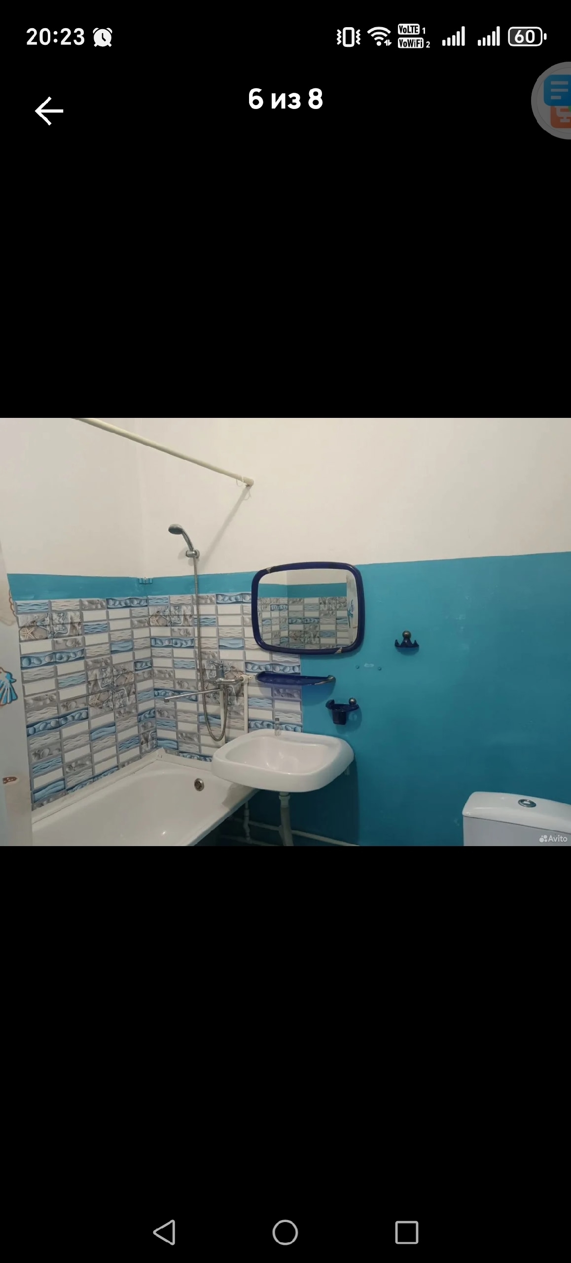 Сдам 1 квартиру ул. Свирская (5)