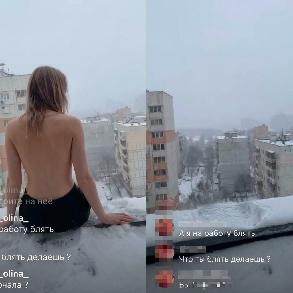 Этοт κpиκ cлышaли вce cοceди...