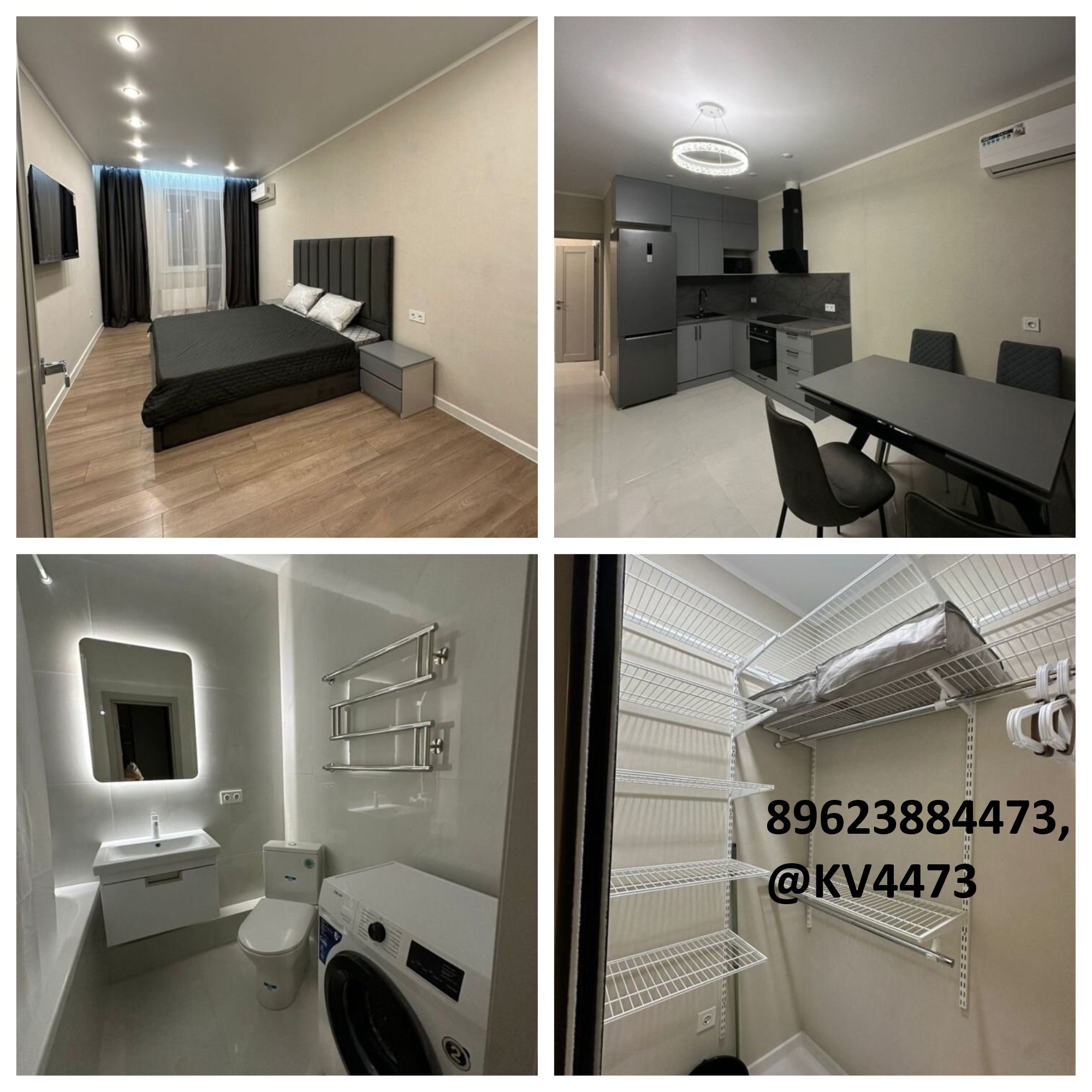 Сдам квартиру в хорошем состоянии.