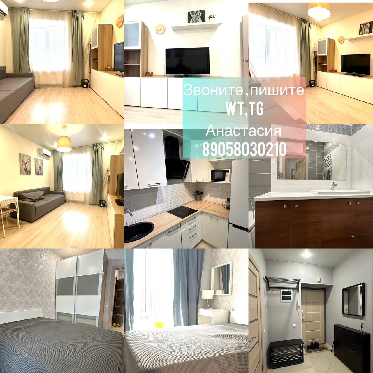 АДРЕС:Димитровград,Московская улица, 64 ЦЕНА АРЕНДЫ