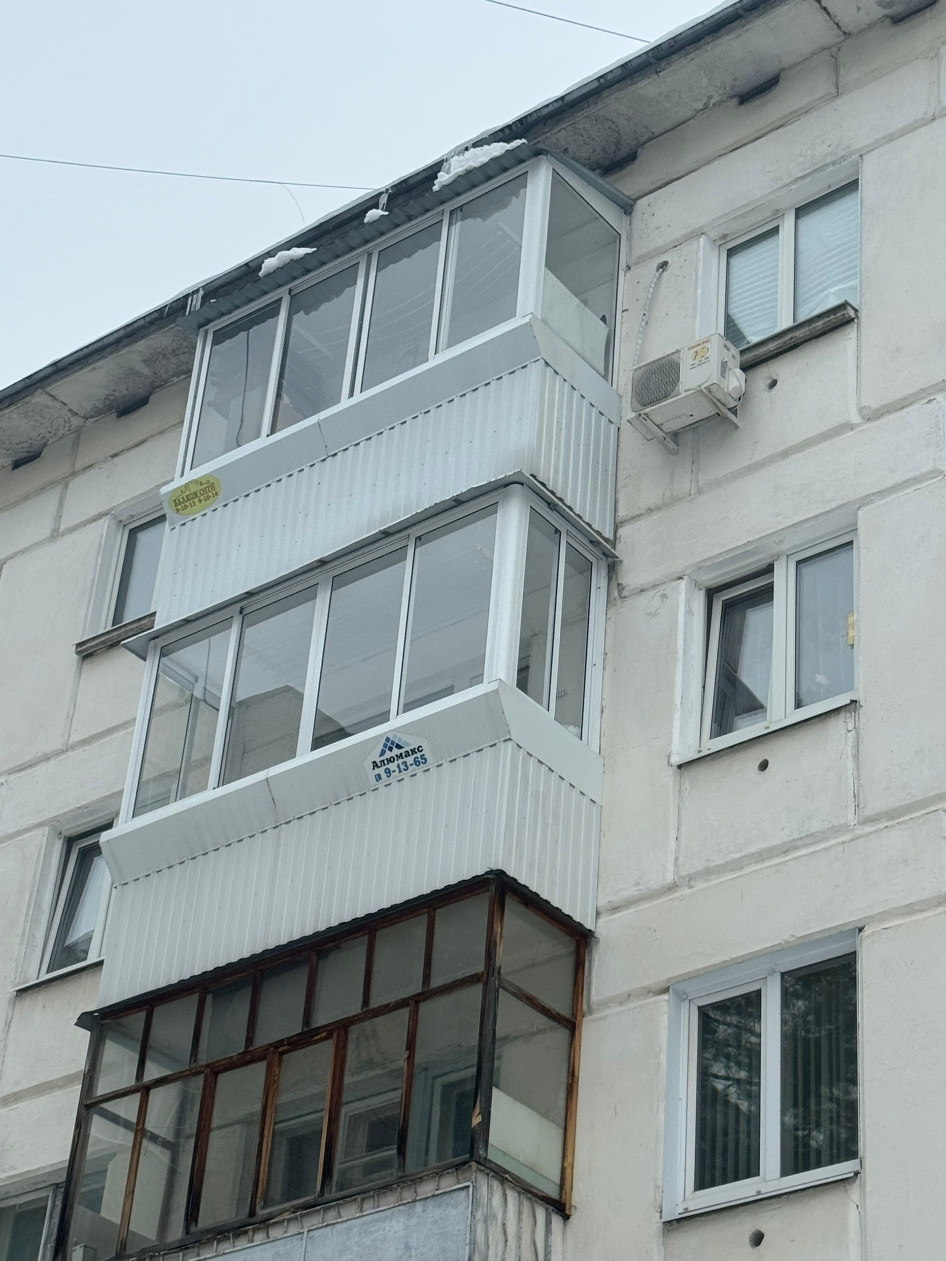 Продам уютную, теплую квартиру, в (8)