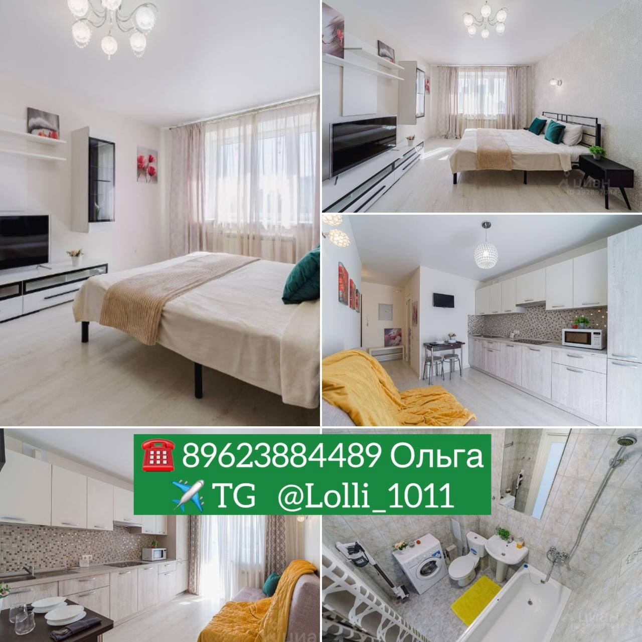 Квартиры в разных благоустроенных районах