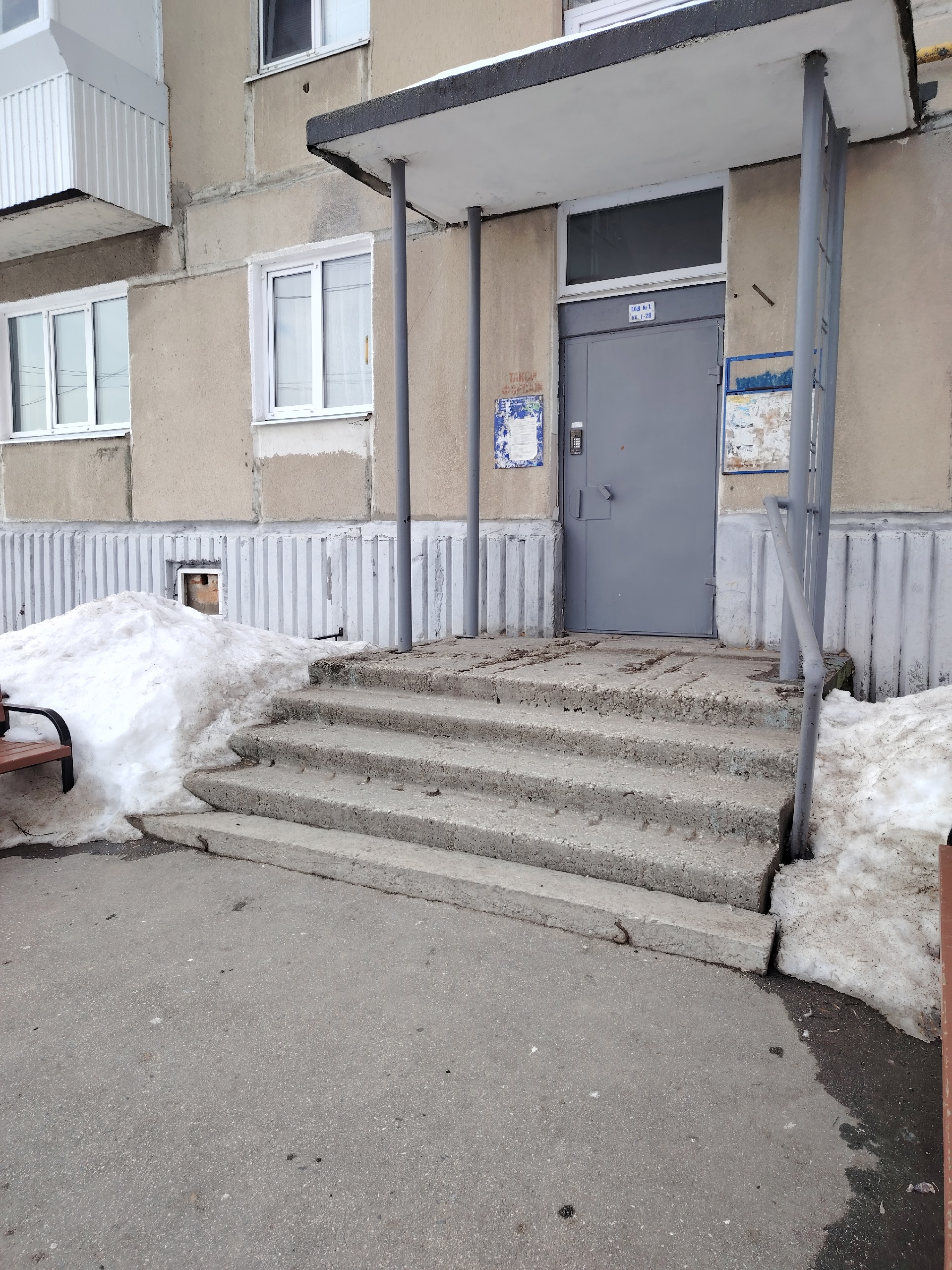 ✅Сдам 2 комнатную квартиру по