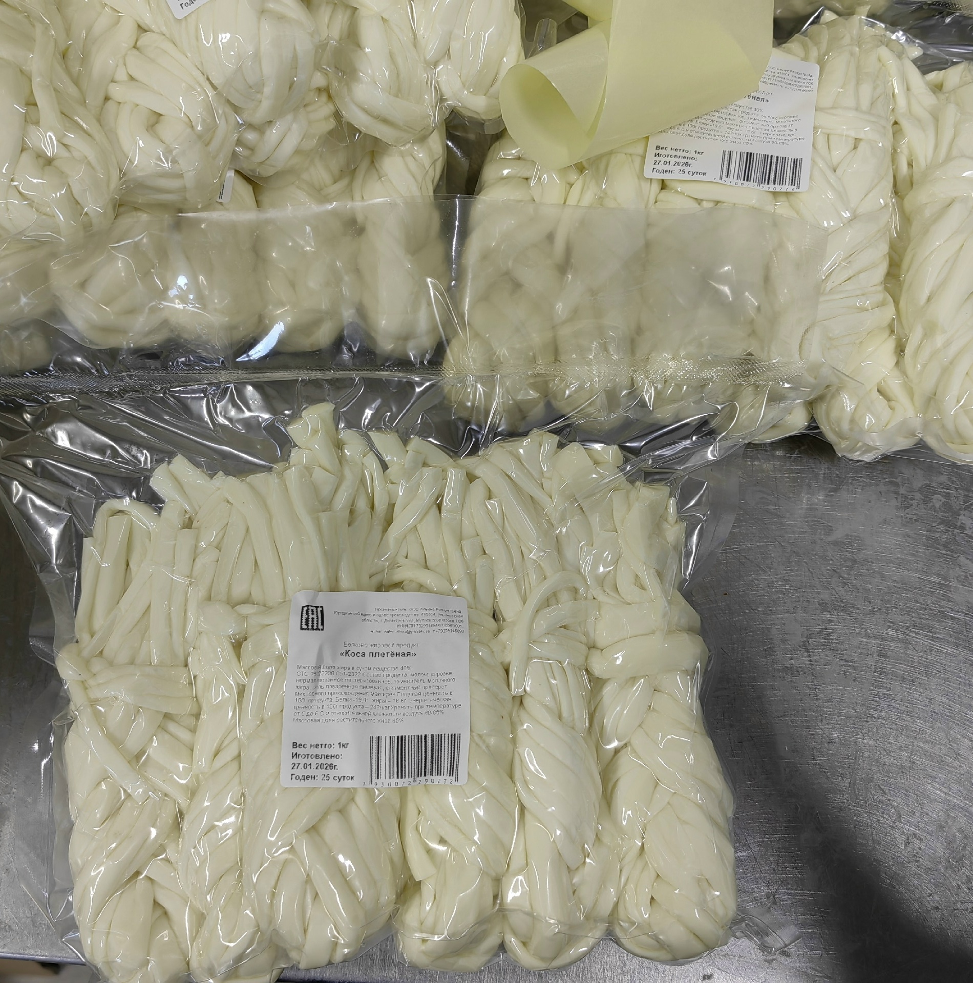 💰 РАБОТА С ДОСТАВКОЙ ДО (1)