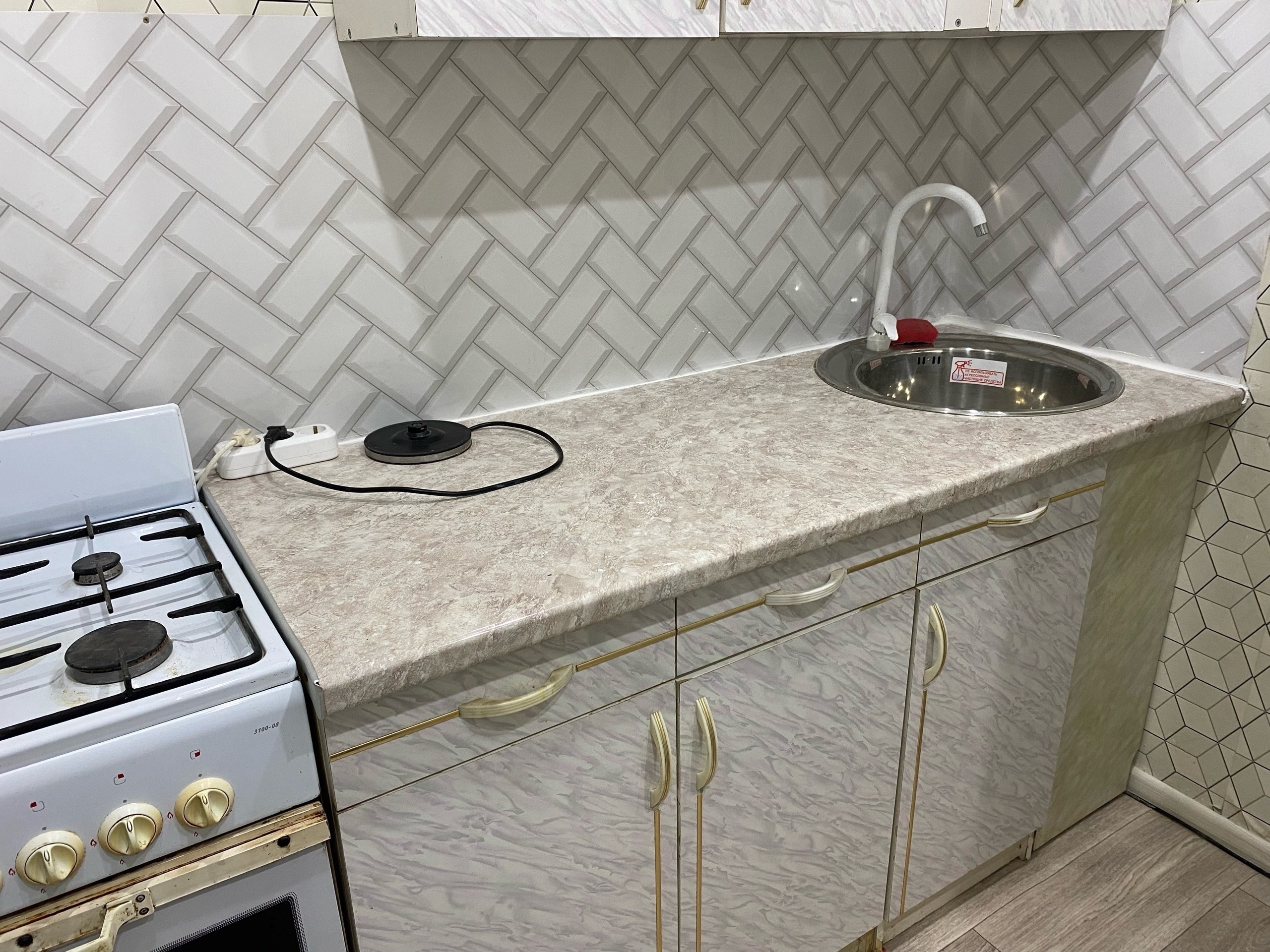 Сдам 1-к квартира на порту, (3)