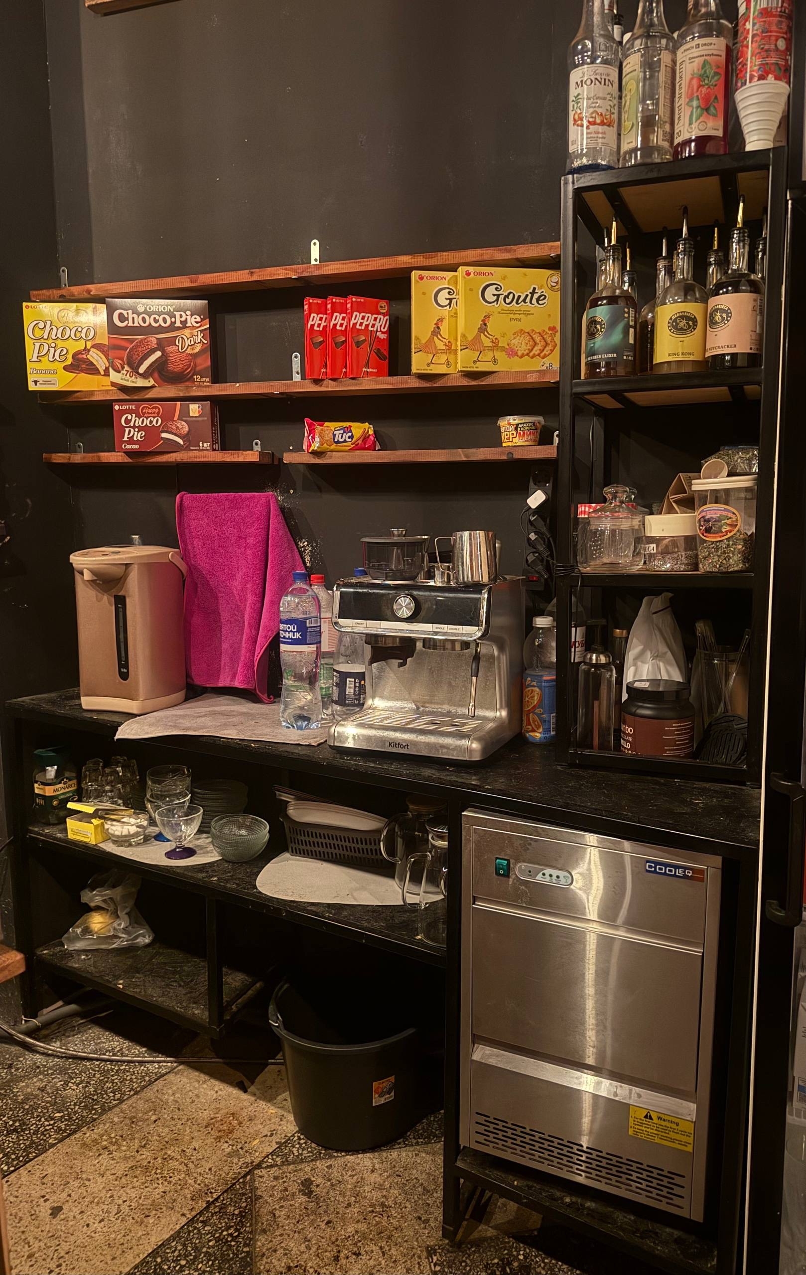 Всем добрый день. В связи (9)