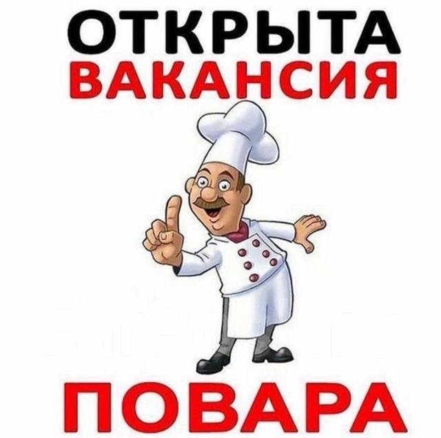 В ГУЗ "Новомайнская участковая больница"