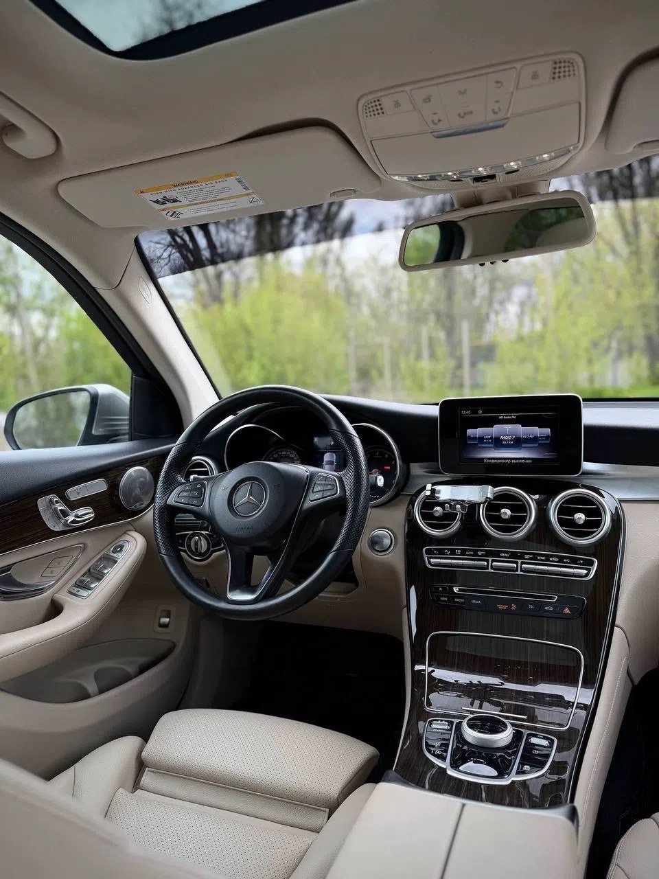 MERCEDES-BENZ GLC - 300 Цена (5)