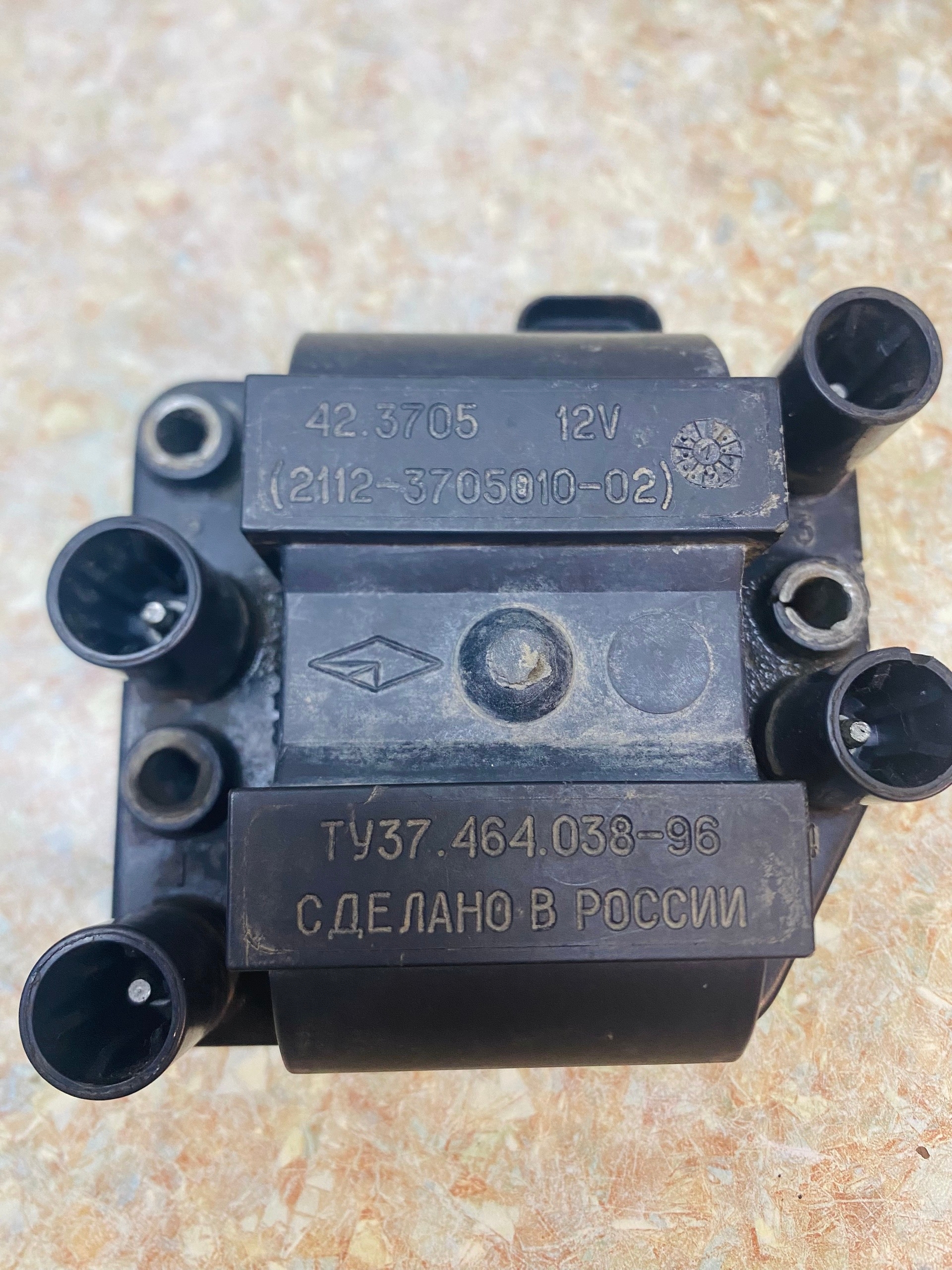 Продам б/у модуль зажигания ВАЗ.