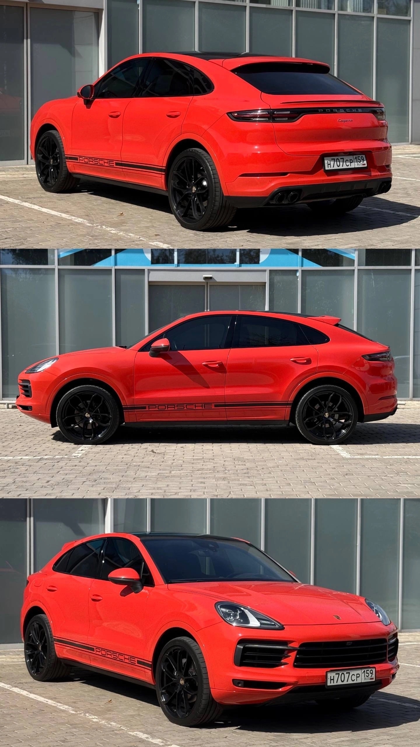 Porsche Cayenne Coupe 2020 год (7)