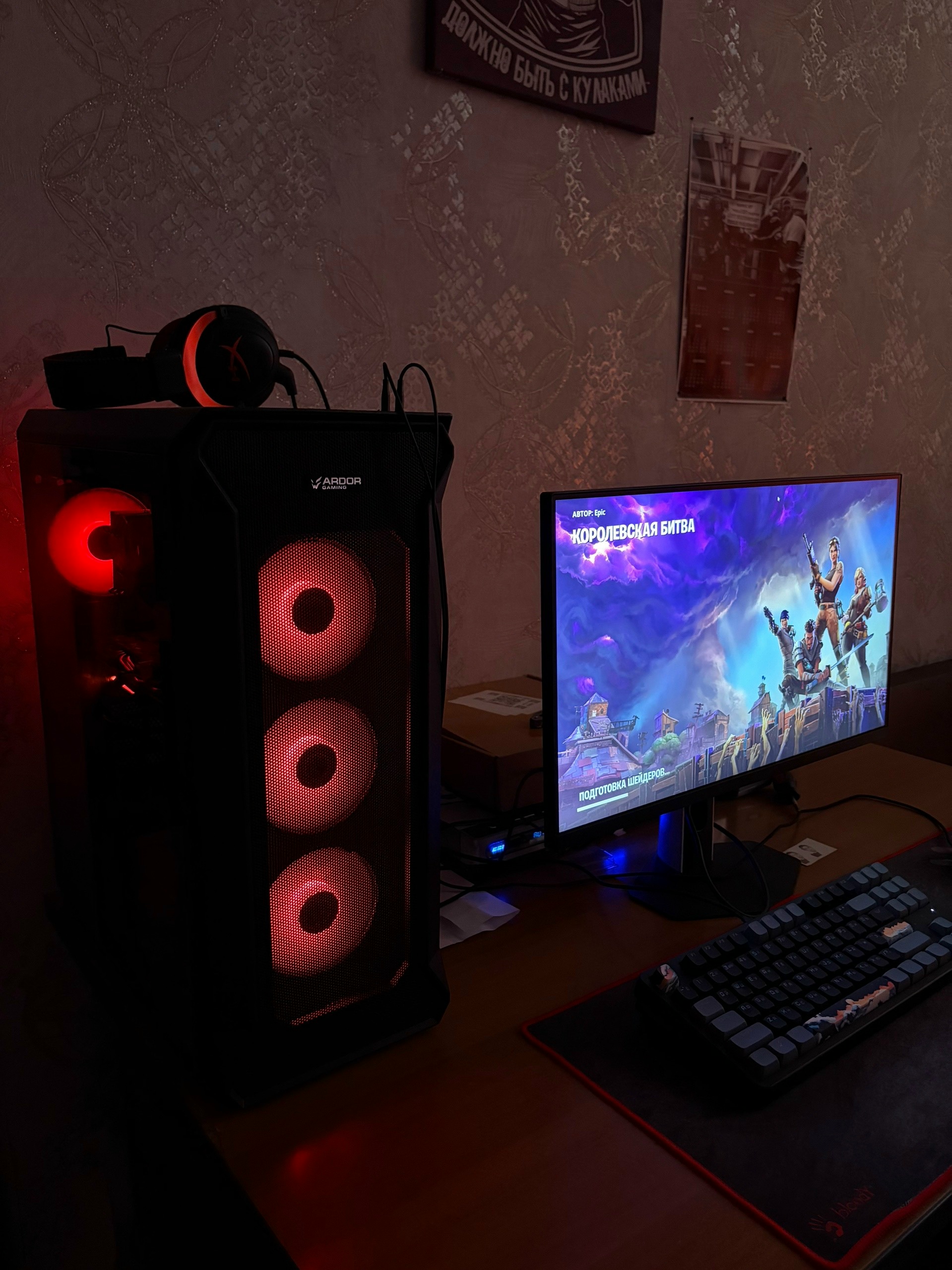 Продам мощный игровой ПК Ryzen