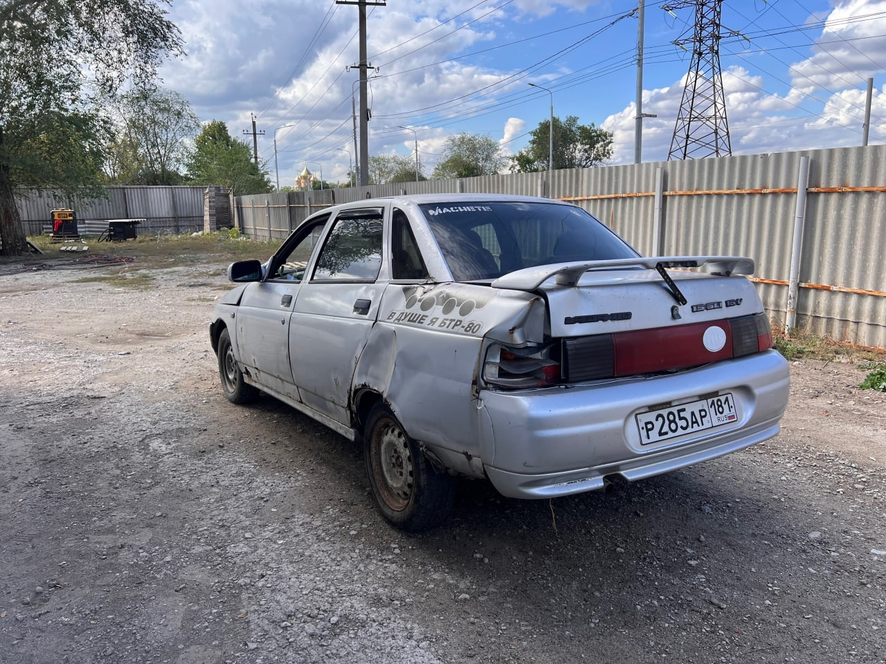 Продам ВАЗ 2110 1.5 16кл (7)