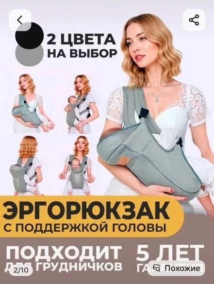 Гидроизоляция в ведре 18 кг. (3)