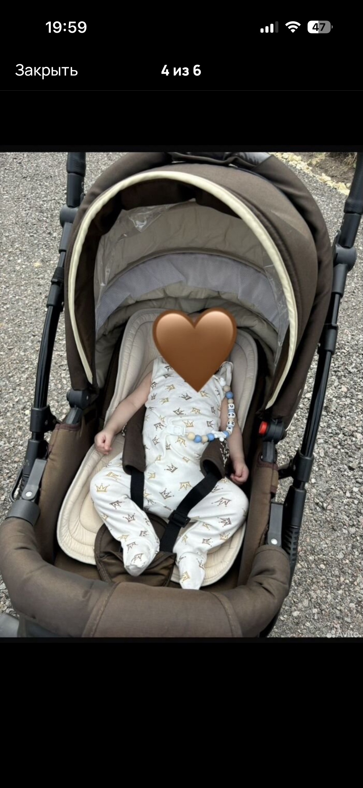 Детская коляска Zippy Tutis 3в1. (4)